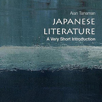 Japanese Literature Book Cover