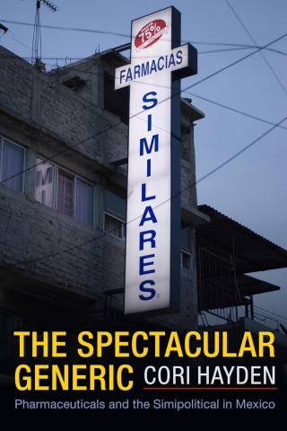 Spectacular Generic Book Cover